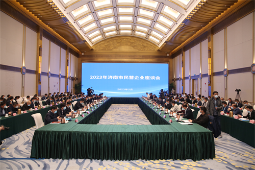 1683599350 a8国际(股份)有限公司官网
