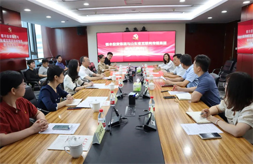 a8国际(股份)有限公司官网