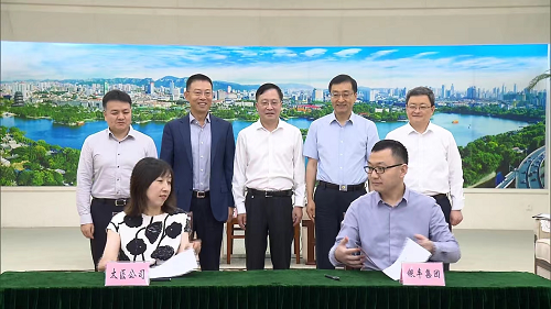 a8国际(股份)有限公司官网