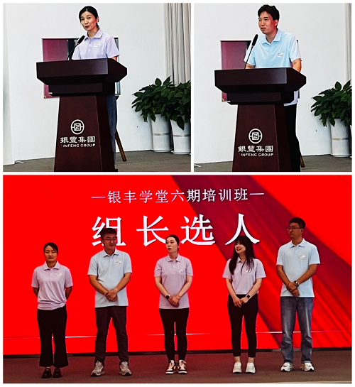 a8国际(股份)有限公司官网