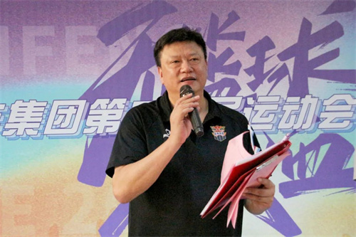 1695084452 a8国际(股份)有限公司官网