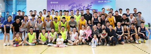 1695084795 a8国际(股份)有限公司官网