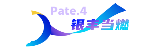 a8国际(股份)有限公司官网