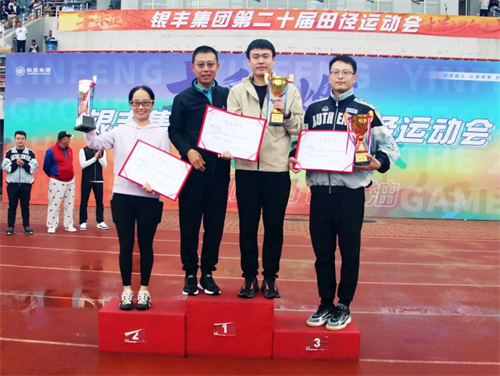 a8国际(股份)有限公司官网