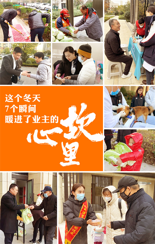 1701247873 a8国际(股份)有限公司官网