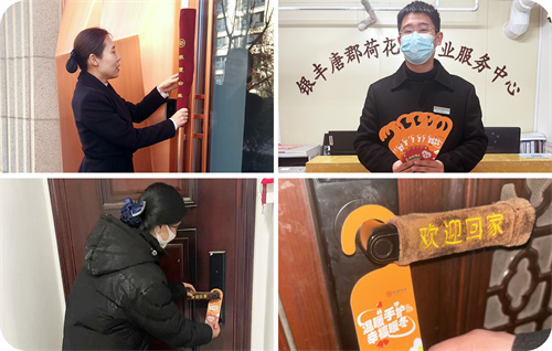 1701248035 a8国际(股份)有限公司官网