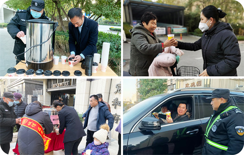 1701248255 a8国际(股份)有限公司官网