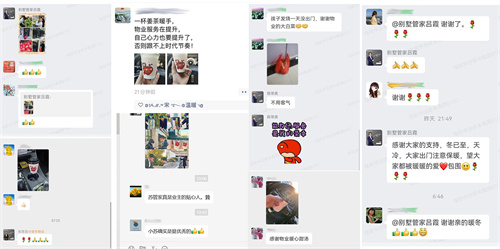 1701248497 a8国际(股份)有限公司官网