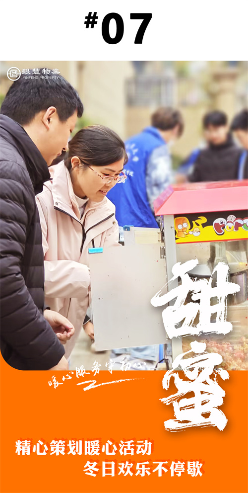 1701248519 a8国际(股份)有限公司官网