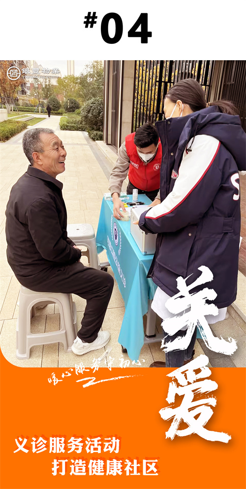 1701248574 a8国际(股份)有限公司官网